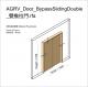 AGRV_Door_BypassSlidingDouble_雙推拉門